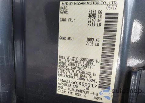 2012 Nissan Maxima 3.5 Sv из США, поврежденный, VIN 1N4AA5AP5CC860317